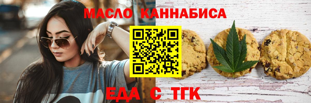 Меф   Карпинск  Alpha-PVP СОЛЬ   МДМА  Конопля  Конопля  Кокаин  Экстази  Вход с VPN  ГАШИШ 