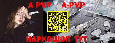 мяу мяу мука Кулебаки