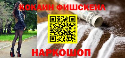 мяу мяу мука Кулебаки