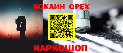 мяу мяу мука Кулебаки