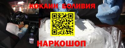 СК Кунгур