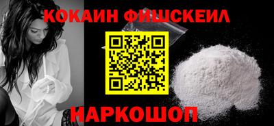 СК Кунгур
