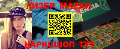 меф VHQ Кумертау