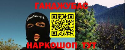 СК Кунгур