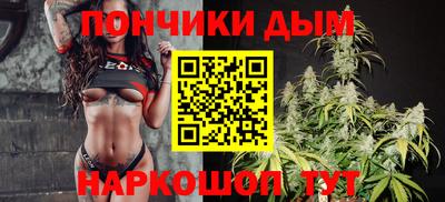 меф VHQ Кумертау