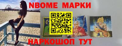 СК Кунгур
