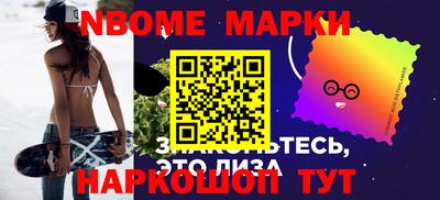 СК Кунгур