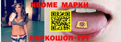 мяу мяу мука Кулебаки