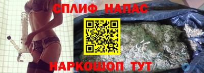 СК Кунгур