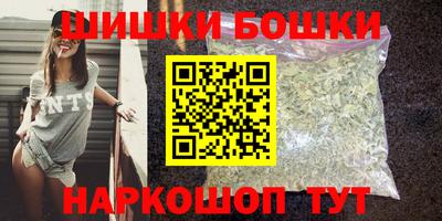 меф VHQ Кумертау