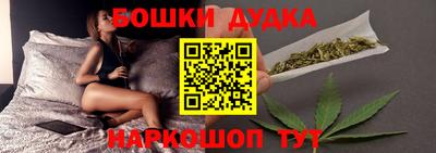 мяу мяу мука Кулебаки