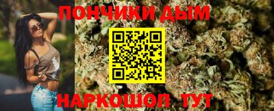 СК Кунгур