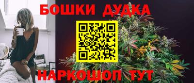 мяу мяу мука Кулебаки