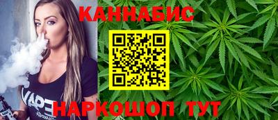 СК Кунгур
