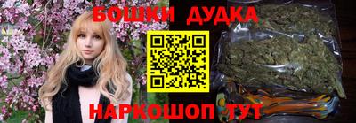 СК Кунгур