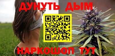 мяу мяу мука Кулебаки