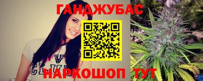 мяу мяу мука Кулебаки