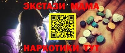 мяу мяу мука Кулебаки