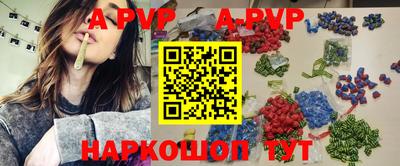 мяу мяу мука Кулебаки