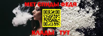 мяу мяу мука Кулебаки