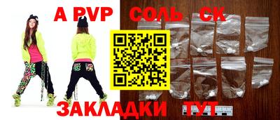 мяу мяу мука Кулебаки