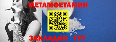 мяу мяу мука Кулебаки