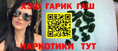 СК Кунгур