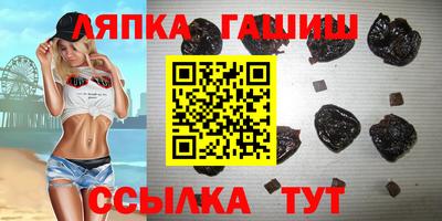 мяу мяу мука Кулебаки