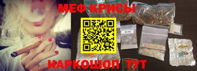СК Кунгур