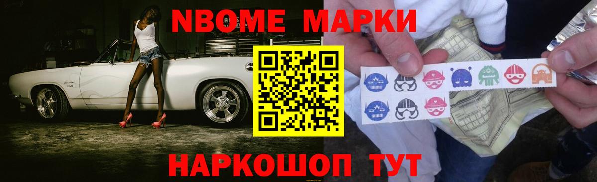 Лсд 25 экстази ecstasy Карпинск