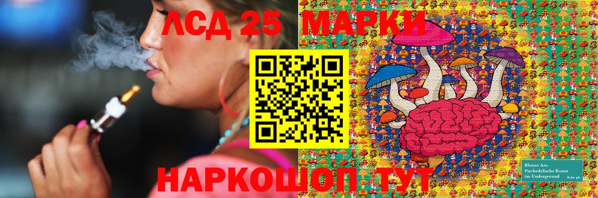 Наркотические марки 1,5мг  Вход с VPN  Карпинск  Наркотические марки 1,5мг 