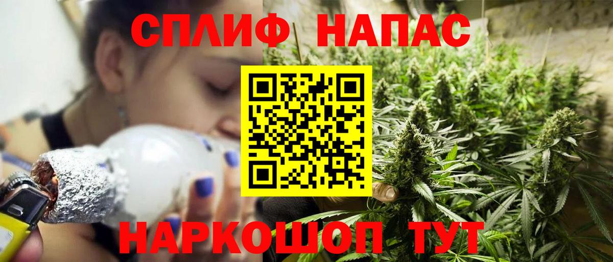 Бошки марихуана LSD WEED  Каннабис ГИДРОПОН  Вход с VPN  Карпинск  Марихуана VHQ  Бошки марихуана AK-47 
